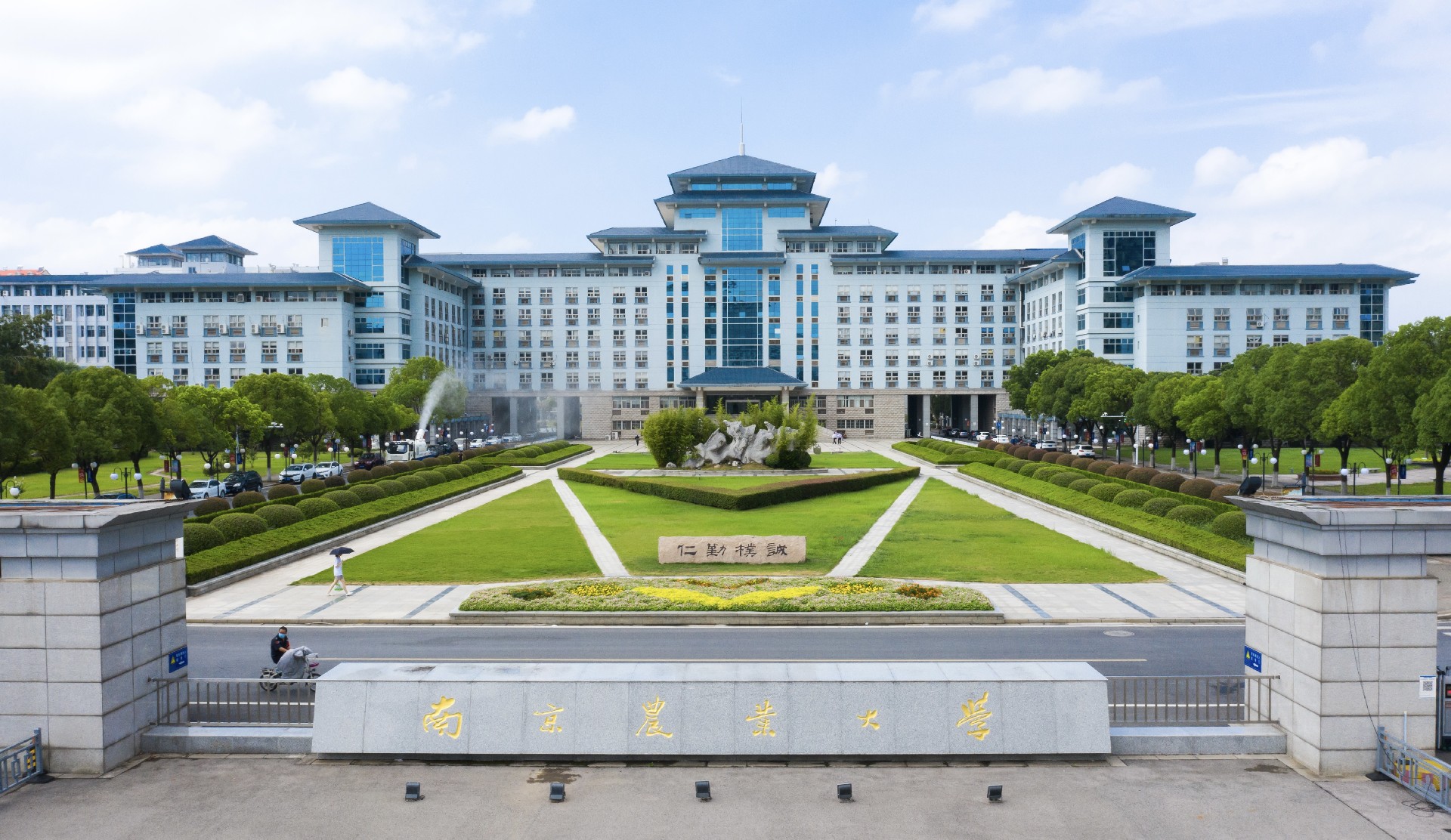 太阳GG·(中国区)官方网站