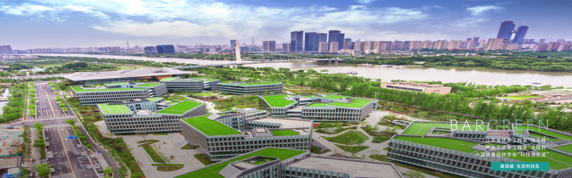 太阳GG·(中国区)官方网站